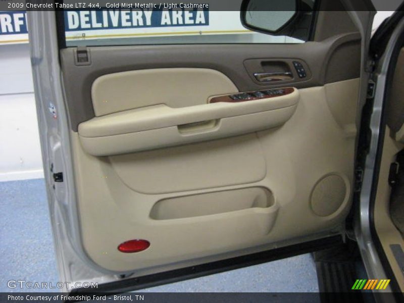 Gold Mist Metallic / Light Cashmere 2009 Chevrolet Tahoe LTZ 4x4