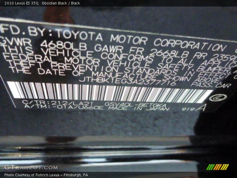 Obsidian Black / Black 2010 Lexus ES 350