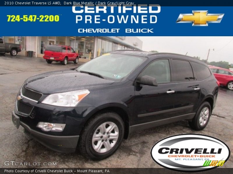 Dark Blue Metallic / Dark Gray/Light Gray 2010 Chevrolet Traverse LS AWD