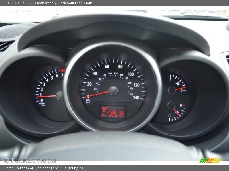 Clear White / Black Soul Logo Cloth 2012 Kia Soul +