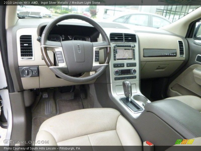 Ingot Silver Metallic / Medium Light Stone 2010 Lincoln MKX AWD