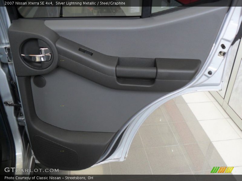 Silver Lightning Metallic / Steel/Graphite 2007 Nissan Xterra SE 4x4