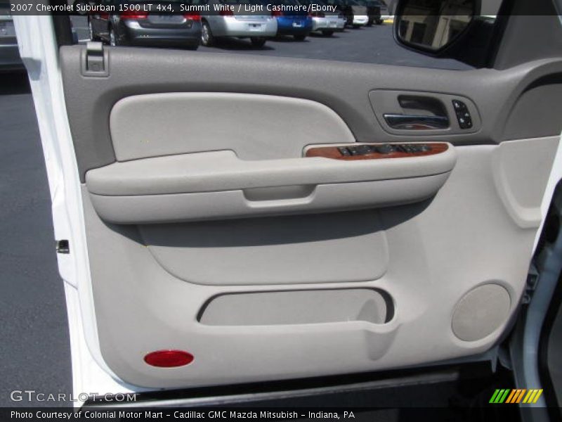 Summit White / Light Cashmere/Ebony 2007 Chevrolet Suburban 1500 LT 4x4