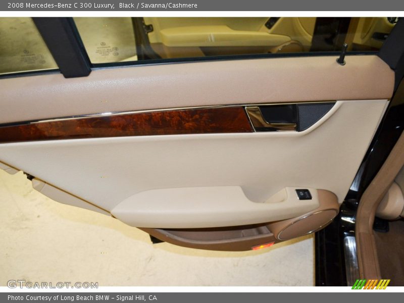 Black / Savanna/Cashmere 2008 Mercedes-Benz C 300 Luxury