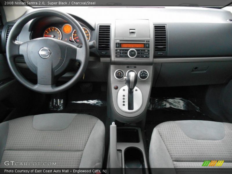 Super Black / Charcoal/Steel 2008 Nissan Sentra 2.0
