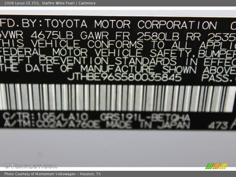 Starfire White Pearl / Cashmere 2008 Lexus GS 350