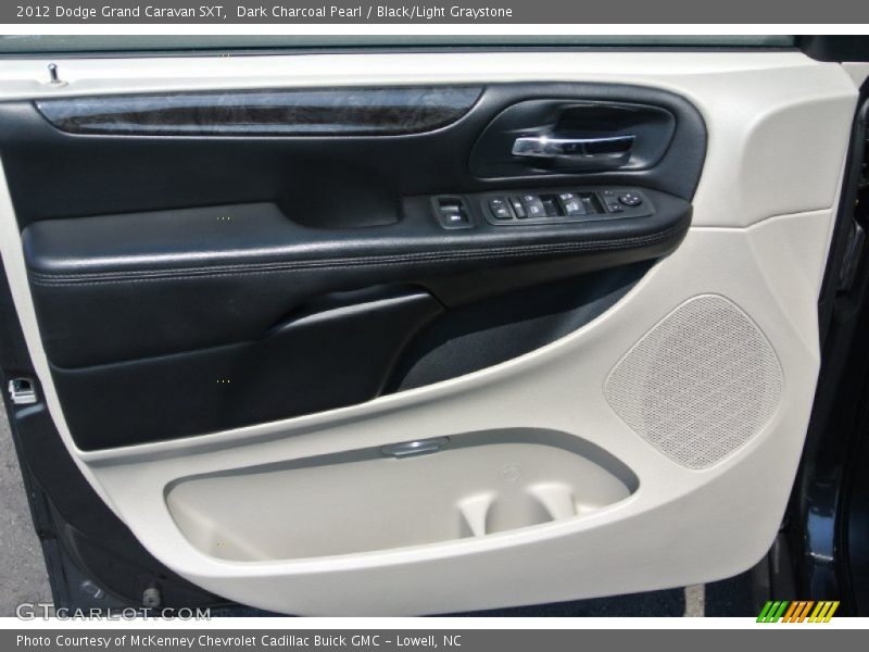 Dark Charcoal Pearl / Black/Light Graystone 2012 Dodge Grand Caravan SXT