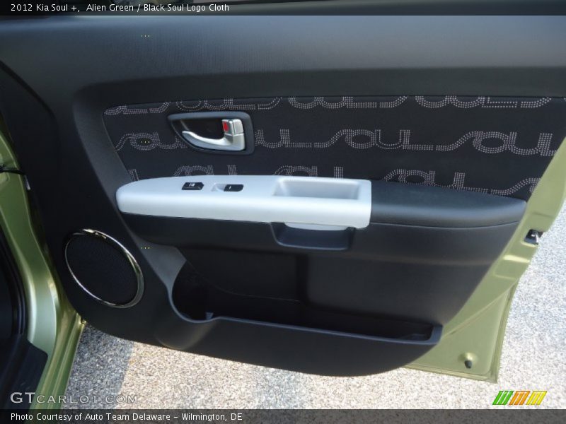 Alien Green / Black Soul Logo Cloth 2012 Kia Soul +