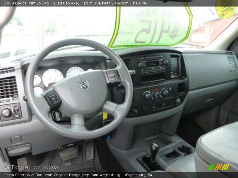 Patriot Blue Pearl / Medium Slate Gray 2008 Dodge Ram 2500 ST Quad Cab 4x4