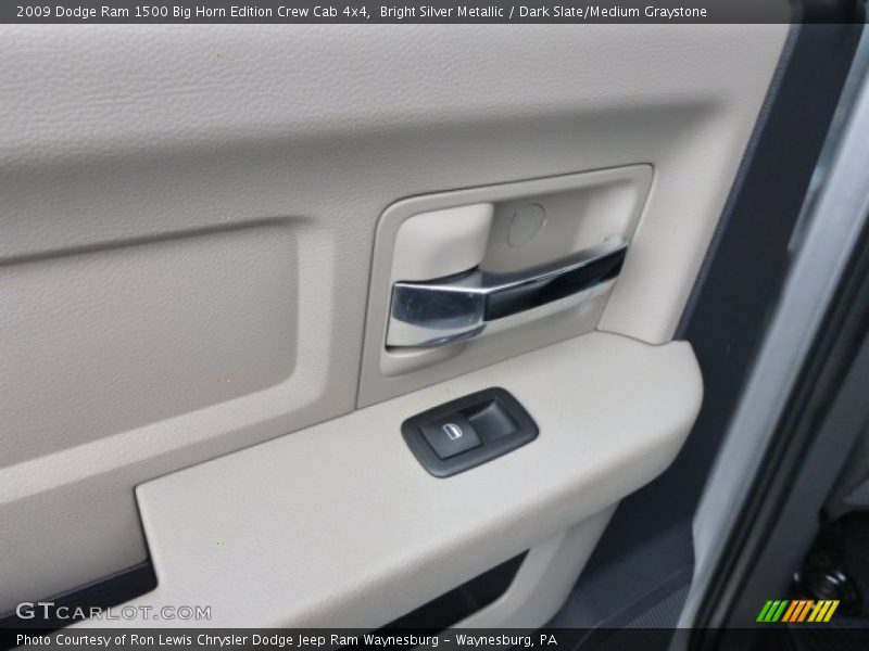 Bright Silver Metallic / Dark Slate/Medium Graystone 2009 Dodge Ram 1500 Big Horn Edition Crew Cab 4x4