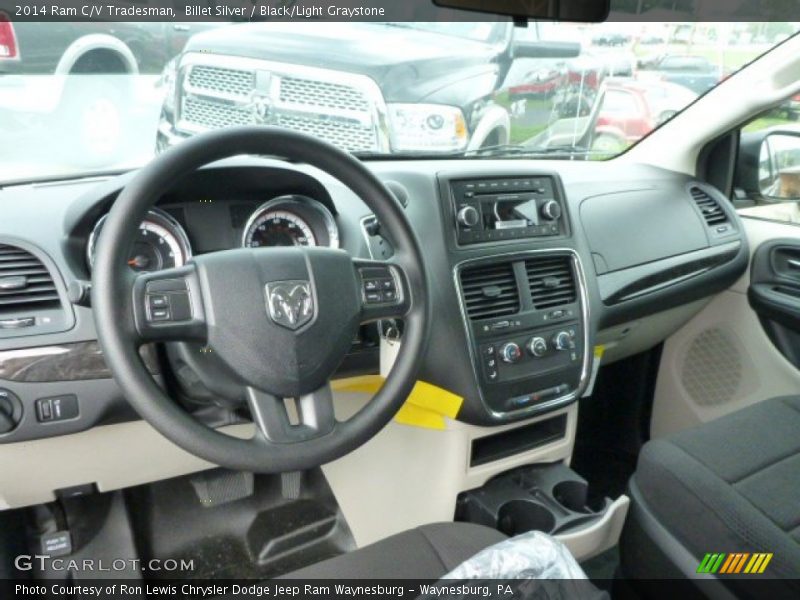 Dashboard of 2014 C/V Tradesman