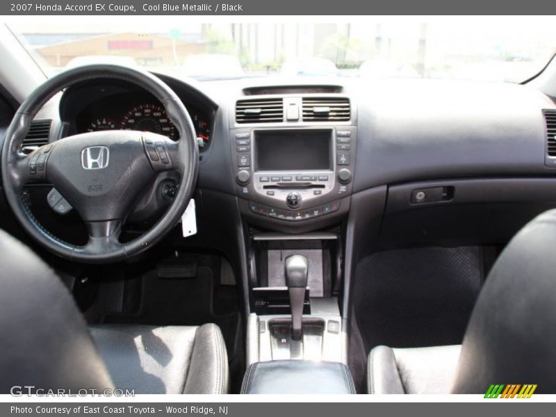 Cool Blue Metallic / Black 2007 Honda Accord EX Coupe