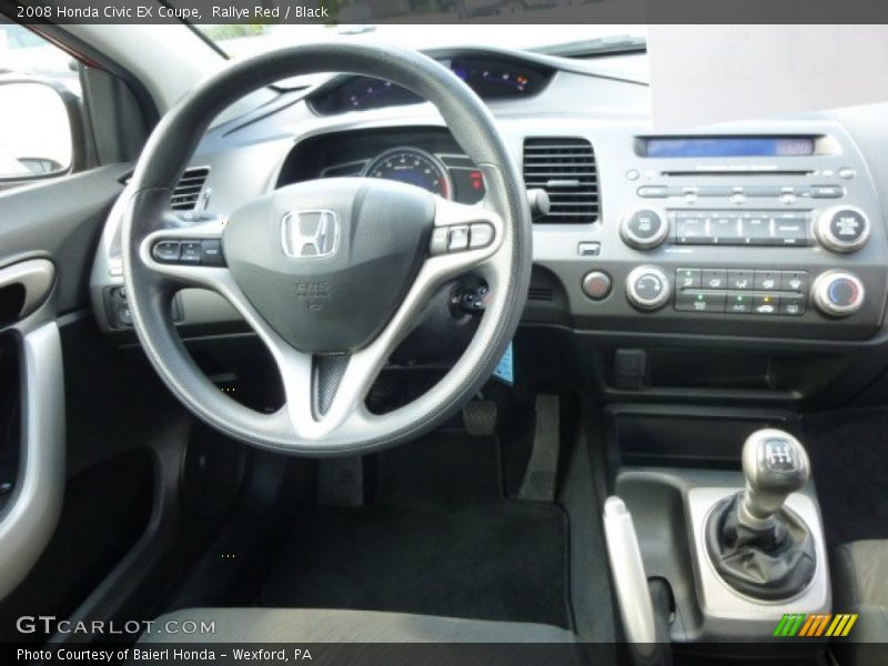 Rallye Red / Black 2008 Honda Civic EX Coupe