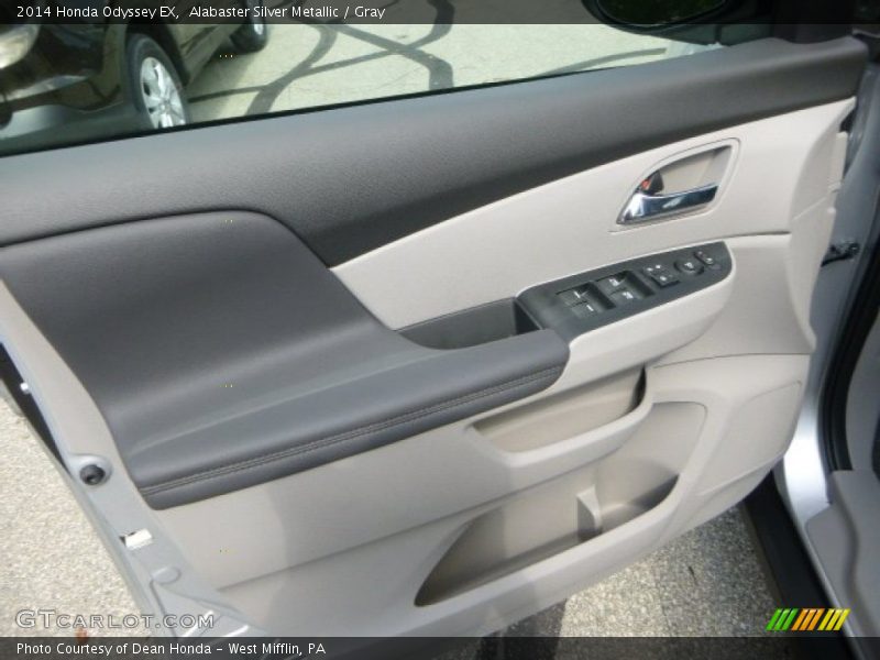 Alabaster Silver Metallic / Gray 2014 Honda Odyssey EX