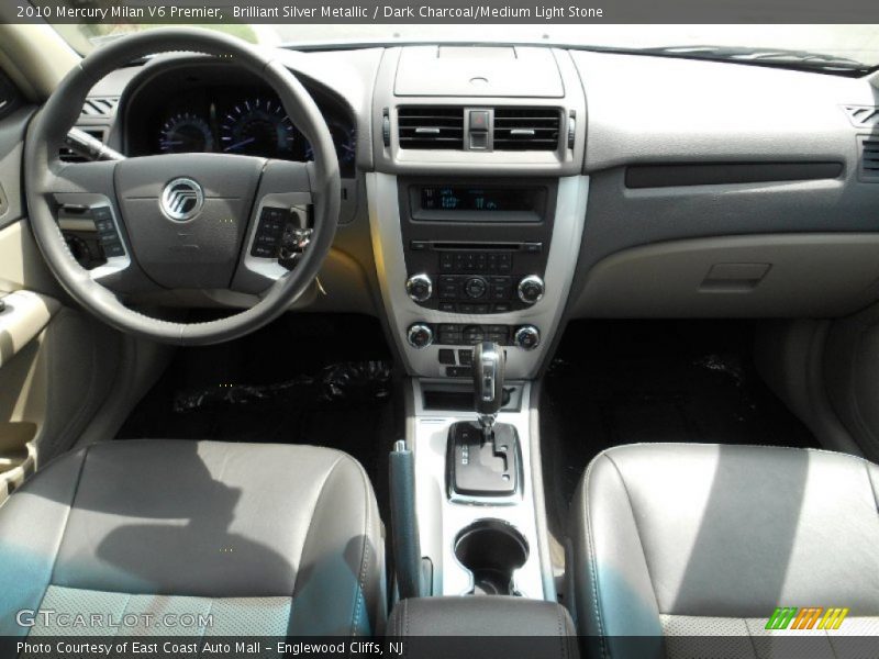 Brilliant Silver Metallic / Dark Charcoal/Medium Light Stone 2010 Mercury Milan V6 Premier