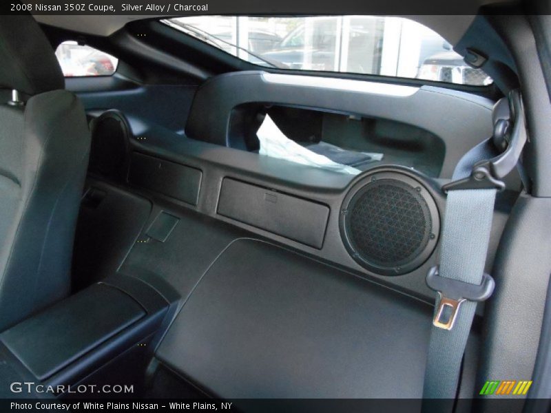 Silver Alloy / Charcoal 2008 Nissan 350Z Coupe