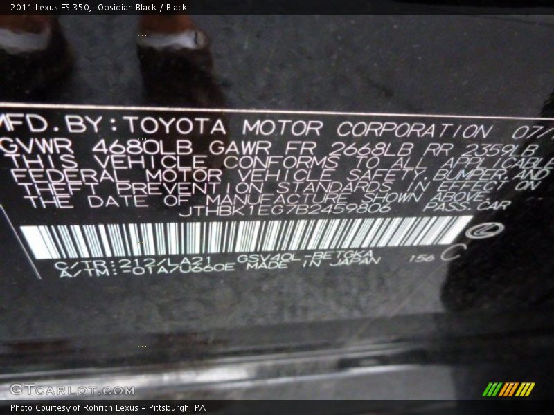 Obsidian Black / Black 2011 Lexus ES 350