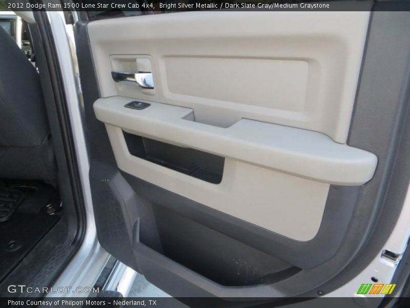 Bright Silver Metallic / Dark Slate Gray/Medium Graystone 2012 Dodge Ram 1500 Lone Star Crew Cab 4x4