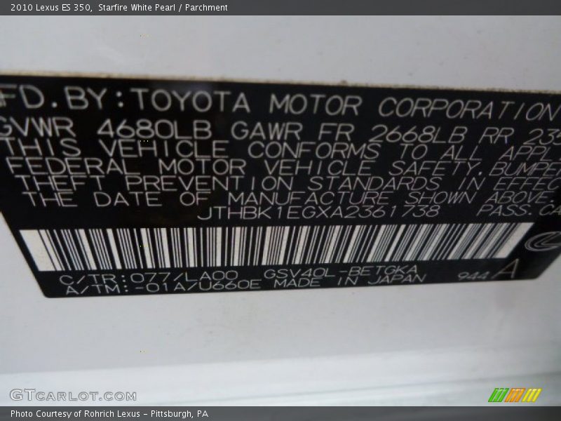 Starfire White Pearl / Parchment 2010 Lexus ES 350