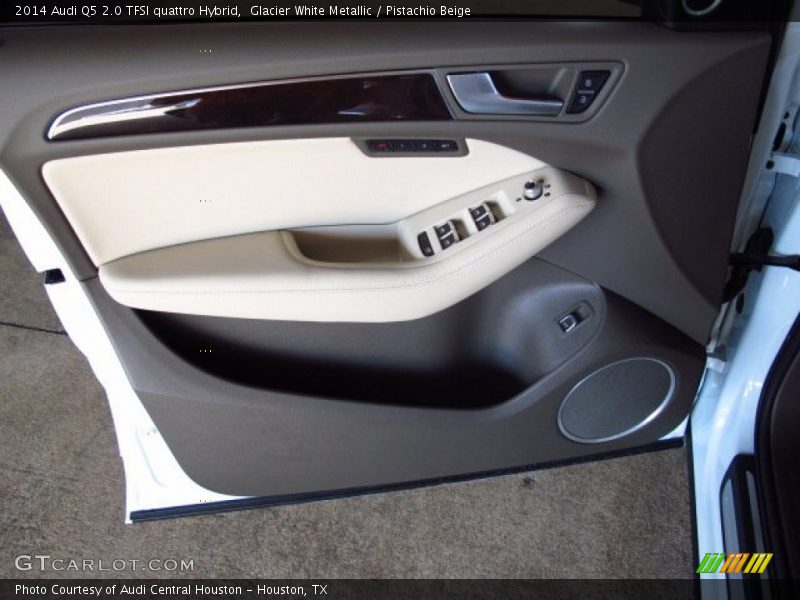 Door Panel of 2014 Q5 2.0 TFSI quattro Hybrid
