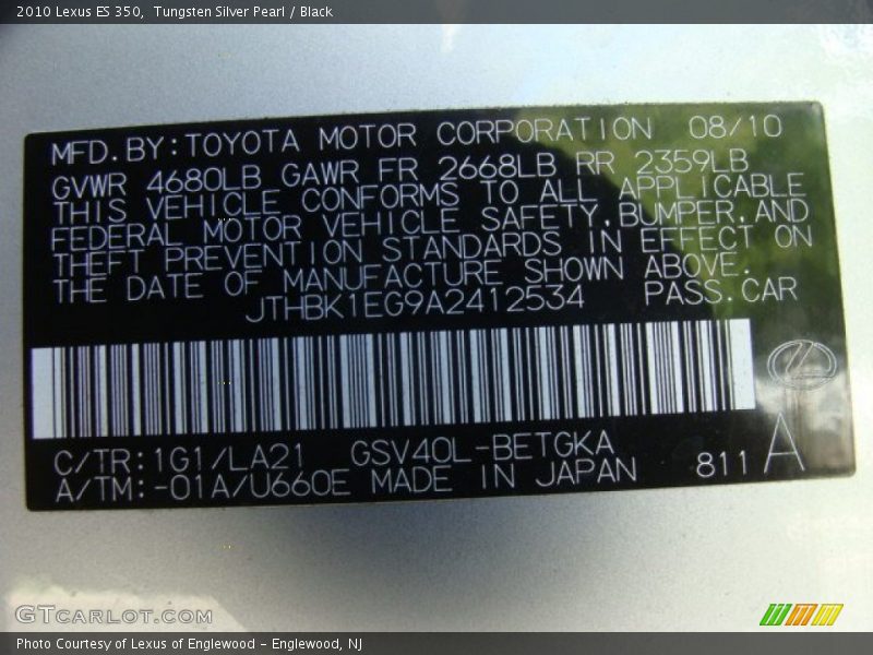 Tungsten Silver Pearl / Black 2010 Lexus ES 350