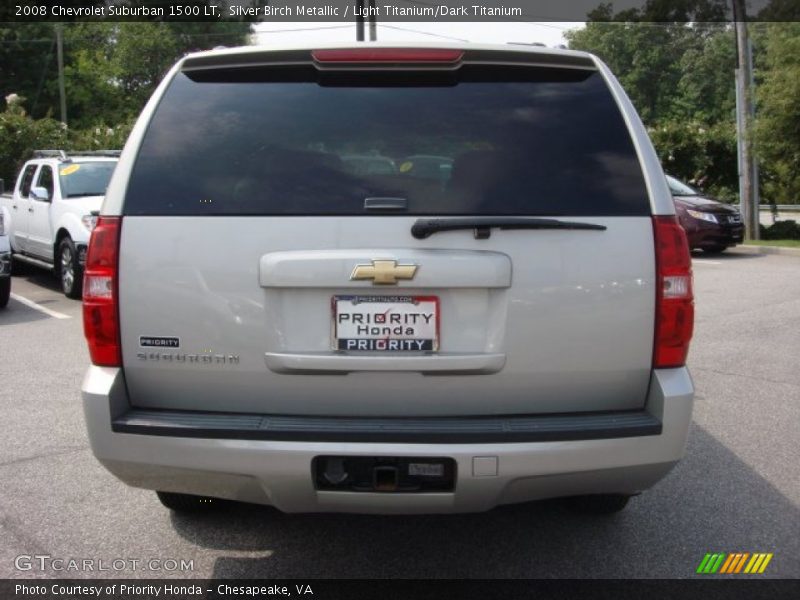 Silver Birch Metallic / Light Titanium/Dark Titanium 2008 Chevrolet Suburban 1500 LT