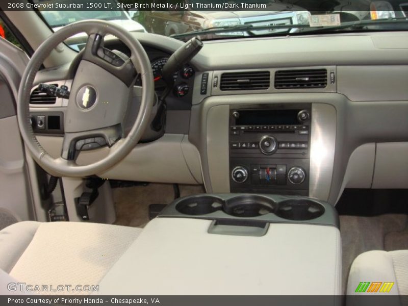 Silver Birch Metallic / Light Titanium/Dark Titanium 2008 Chevrolet Suburban 1500 LT
