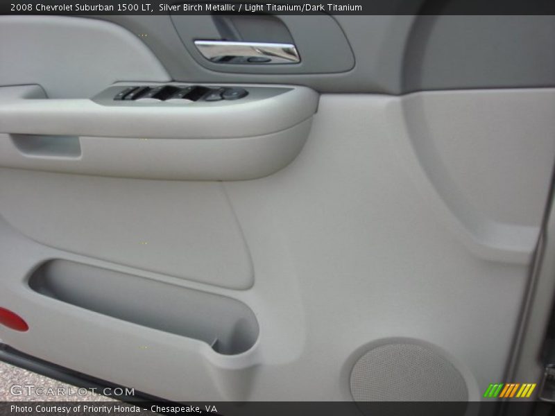 Silver Birch Metallic / Light Titanium/Dark Titanium 2008 Chevrolet Suburban 1500 LT