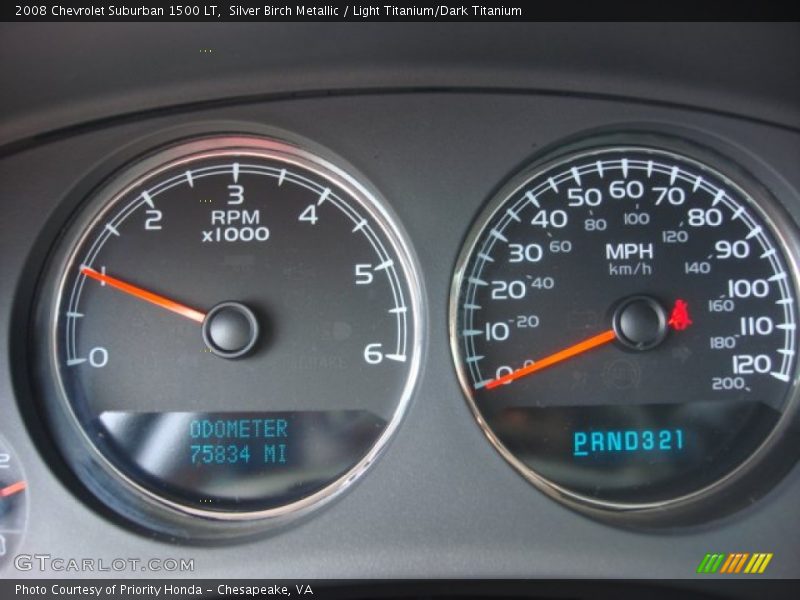 Silver Birch Metallic / Light Titanium/Dark Titanium 2008 Chevrolet Suburban 1500 LT