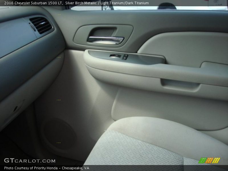 Silver Birch Metallic / Light Titanium/Dark Titanium 2008 Chevrolet Suburban 1500 LT