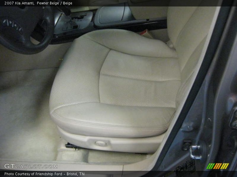 Pewter Beige / Beige 2007 Kia Amanti