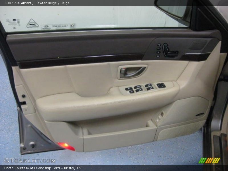 Pewter Beige / Beige 2007 Kia Amanti