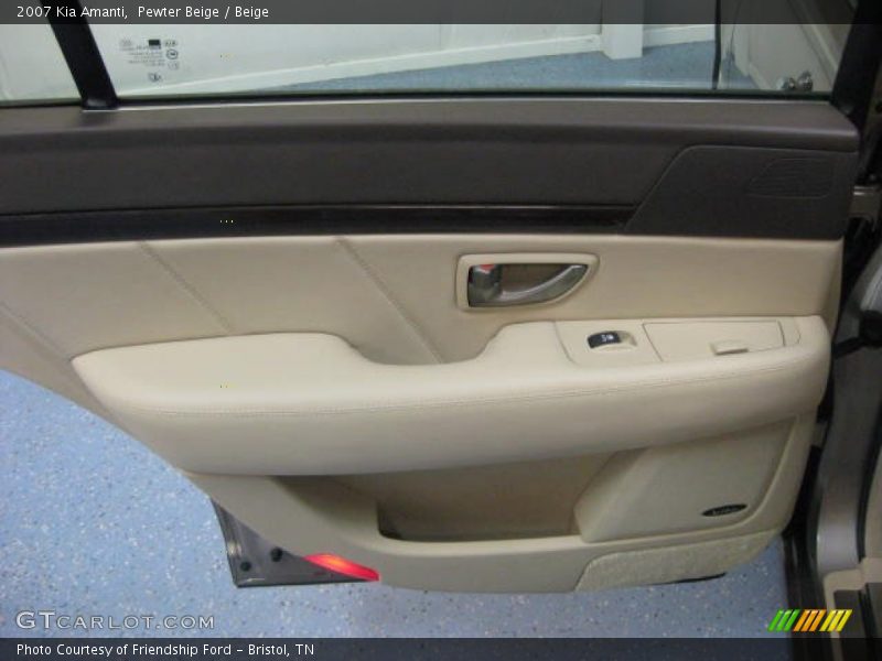 Pewter Beige / Beige 2007 Kia Amanti