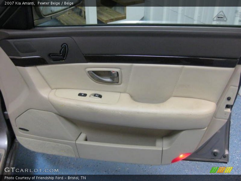 Pewter Beige / Beige 2007 Kia Amanti