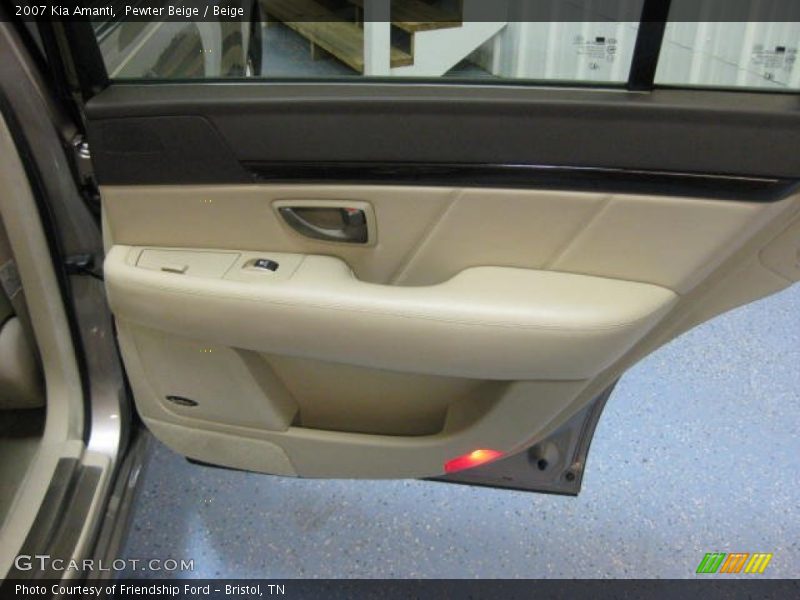 Pewter Beige / Beige 2007 Kia Amanti