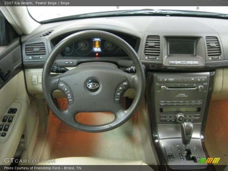 Pewter Beige / Beige 2007 Kia Amanti