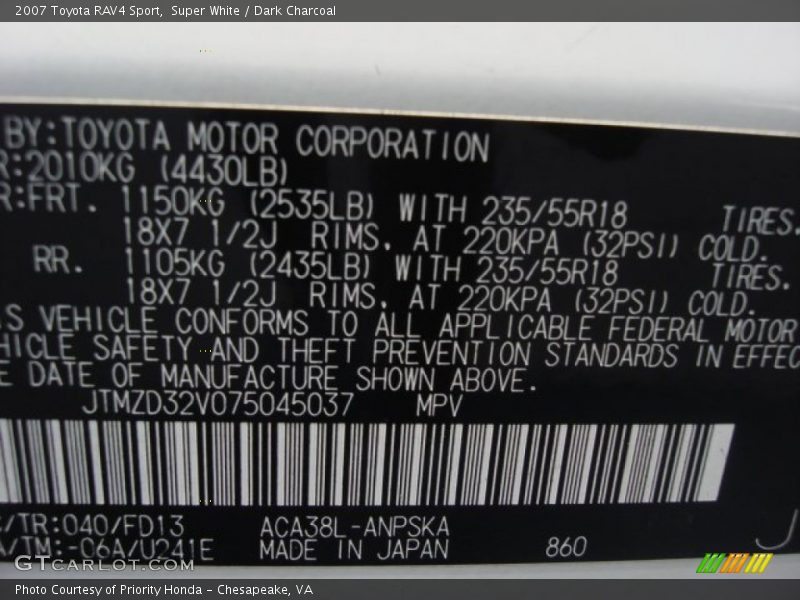 Super White / Dark Charcoal 2007 Toyota RAV4 Sport