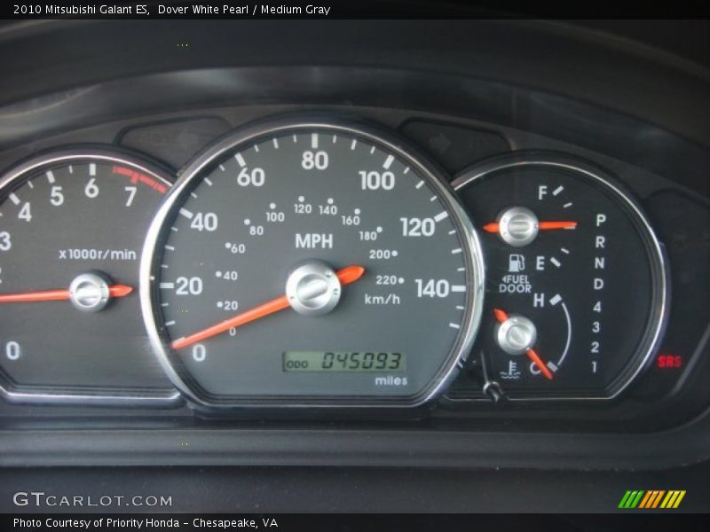 Dover White Pearl / Medium Gray 2010 Mitsubishi Galant ES