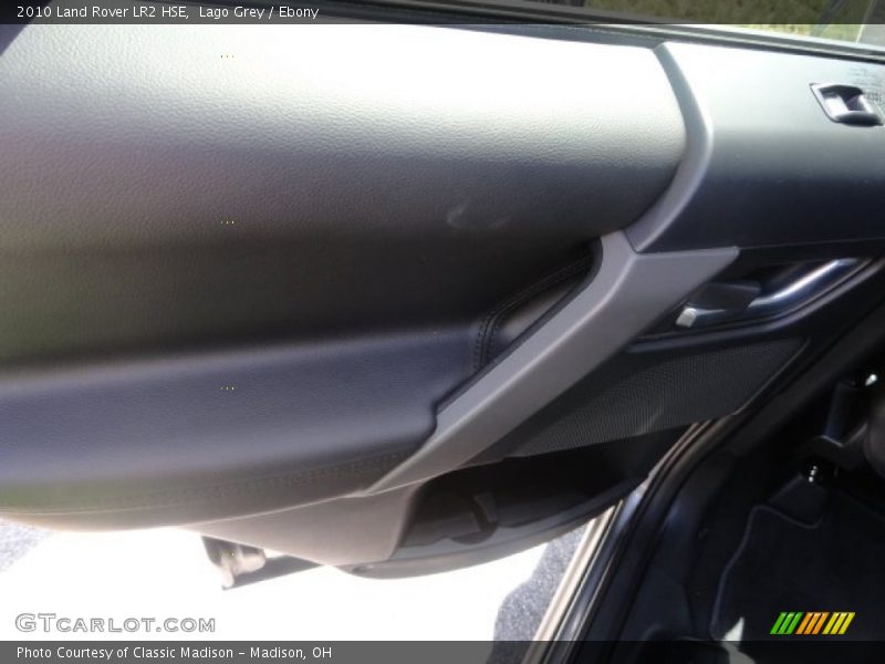 Lago Grey / Ebony 2010 Land Rover LR2 HSE