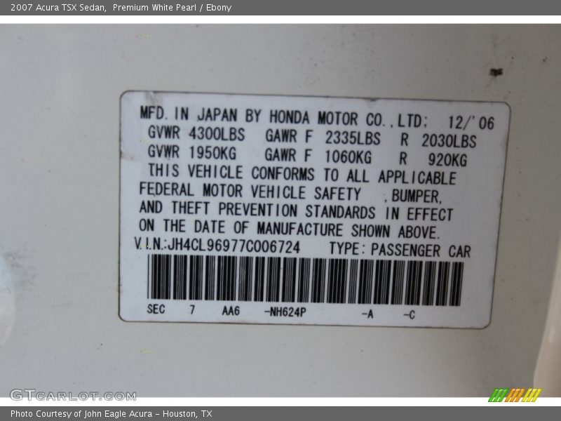 Premium White Pearl / Ebony 2007 Acura TSX Sedan