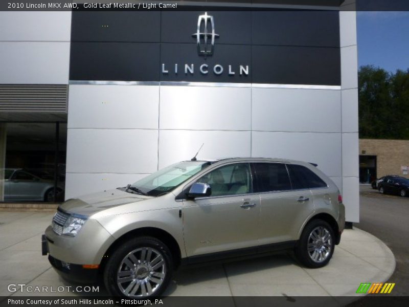 Gold Leaf Metallic / Light Camel 2010 Lincoln MKX AWD