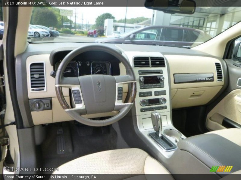 Light Camel Interior - 2010 MKX AWD 