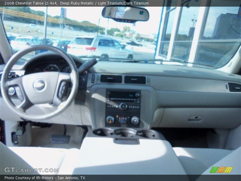 Deep Ruby Metallic / Light Titanium/Dark Titanium 2008 Chevrolet Tahoe LS 4x4