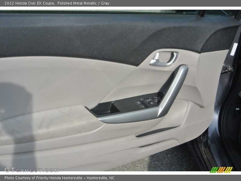 Polished Metal Metallic / Gray 2012 Honda Civic EX Coupe