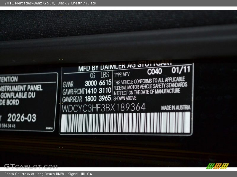 Black / Chestnut/Black 2011 Mercedes-Benz G 550