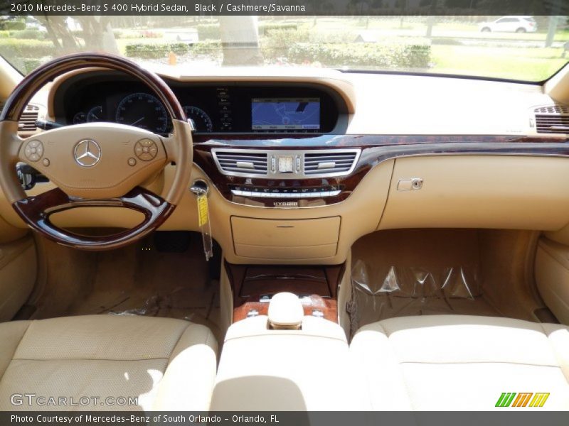 Black / Cashmere/Savanna 2010 Mercedes-Benz S 400 Hybrid Sedan