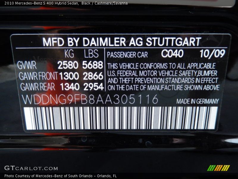 Black / Cashmere/Savanna 2010 Mercedes-Benz S 400 Hybrid Sedan
