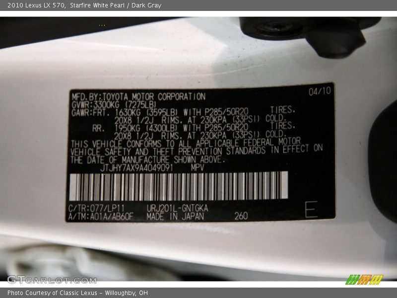 Starfire White Pearl / Dark Gray 2010 Lexus LX 570