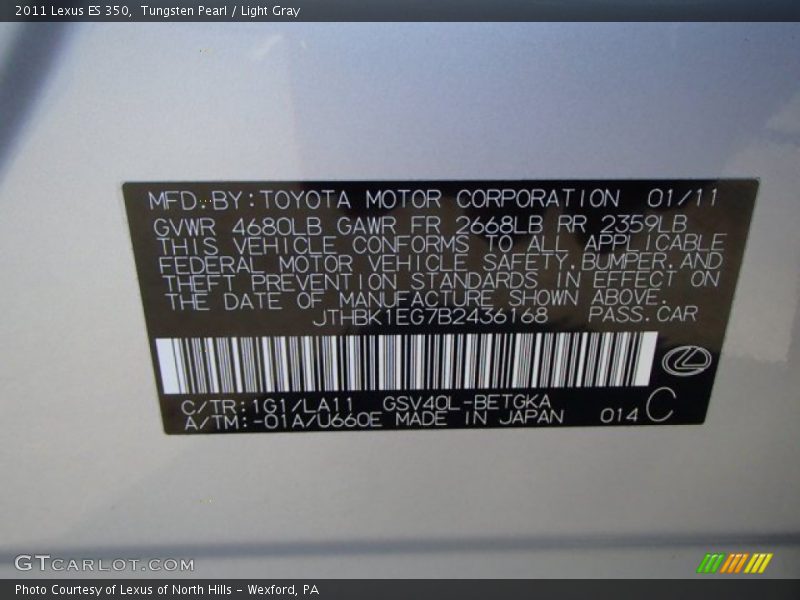 Tungsten Pearl / Light Gray 2011 Lexus ES 350