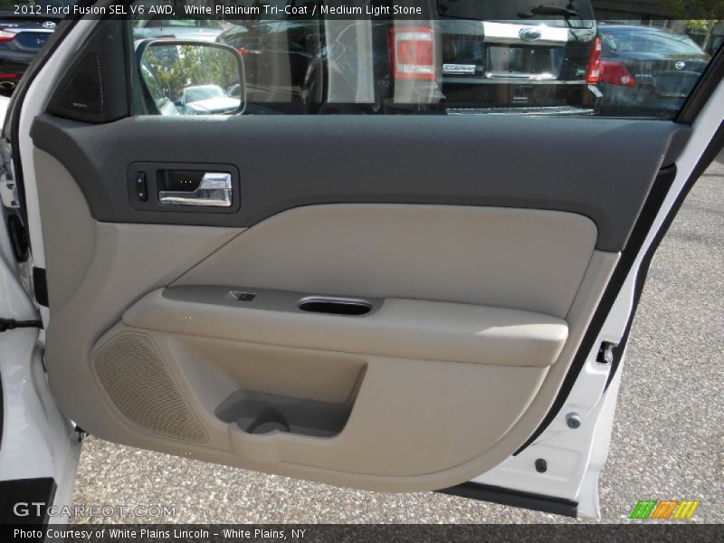 White Platinum Tri-Coat / Medium Light Stone 2012 Ford Fusion SEL V6 AWD